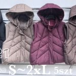 Kamizelki Damskie _size s-2xl _paczka 5szt_1 kolor 1470232