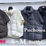 Kamizelki Damskie _size  s-m _paczka 4szt_1 kolor 1470237