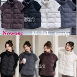 Kamizelki Damskie _size  m-2xl _paczka 4szt_1 kolor 1470238