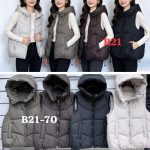 Kamizelki Damskie _size s-2xl _paczka 5szt_1 kolor 1470410