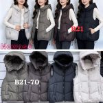 Kamizelki Damskie _size s-2xl _paczka 5szt_1 kolor 1470599