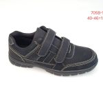 Buty Sportowe MĘSKIE (40-46_ 12par)