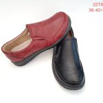 Buty Półbuty DAMSKIE (36-42_ 12par) 8461197