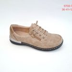 Buty Półbuty DAMSKIE (36-41_ 12par) 8461198
