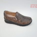 Buty Półbuty DAMSKIE (36-42_ 12par) 8461209