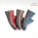 Buty Półbuty DAMSKIE (36-42_ 12par) 8461211