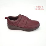 Buty Półbuty DAMSKIE (36-42_12 par) 6260202