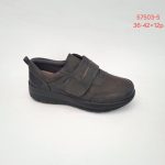 Buty Półbuty DAMSKIE (36-42_12 par) 6260203