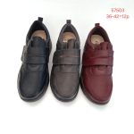 Buty Półbuty DAMSKIE (36-42_12 par) 6260205