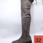 Buty Kozaki DAMSKIE (36-41_12 par) 7891265
