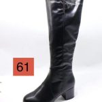 Buty Kozaki DAMSKIE (36-41_12 par) 7891266