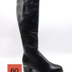 Buty Kozaki DAMSKIE (36-41_12 par) 7891267