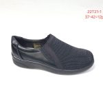 Buty Półbuty DAMSKIE (37-42_12 par) 7891272