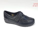 Buty Półbuty DAMSKIE (37-42_12 par) 7891273