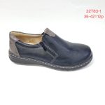 Buty Półbuty DAMSKIE (36-42_12 par) 7891278
