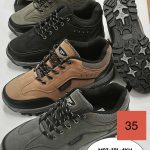 Buty Sportowe MĘSKIE (41-47_12 par) 7891300