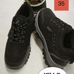 Buty Sportowe MĘSKIE (41-47_12 par) 7891301