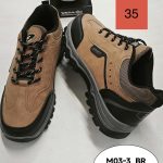 Buty Sportowe MĘSKIE (41-47_12 par) 7891302