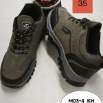 Buty Sportowe MĘSKIE (41-47_12 par) 7891303