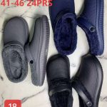 Buty Klapki MĘSKIE(41-46_24 par) 7891325