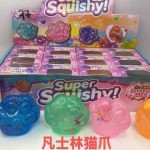 ZABAWKA GNIOTEK SQUISHY WAZELIN 4301037