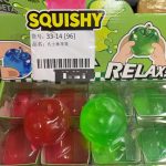 ZABAWKA GNIOTEK SQUISHY WAZELIN 4301036