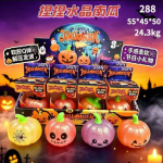 GNIOTEK SQUISHY 6748189