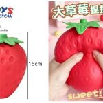 GNIOTEK SQUISHY DUZO 2363257