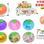 GNIOTEK SQUISHY x 2634210