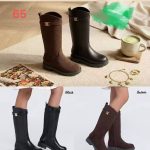 Buty Botki DZIECIĘCE (31-36_12 par) 1558298
