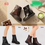 Buty Botki DZIECIĘCE (31-36_12 par) 1558299