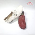 Buty Półbuty DAMSKIE (36-41_12 par) 7334789
