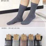 SKARPETY /STOPKI MĘSKA.SIZE: 39-46_(40PAR/PACZKA) KOLOR JAK NA ZDZIĘCIU 7334810
