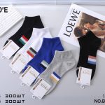 SKARPETY /STOPKI MĘSKA.SIZE: 40-46_(40PAR/PACZKA) KOLOR JAK NA ZDZIĘCIU 3947247