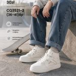 Buty Sportowe DAMSKIE (36-41_8 par) 7279838