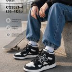 Buty Sportowe DAMSKIE (36-41_8 par) 7279839