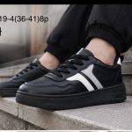 Buty Sportowe DAMSKIE (36-41_8 par) 7279851