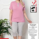 Piżamy DAMSKA TURECKA_size xl-4xl_paczka 12 szt_mixkolor 2973450