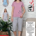 Piżamy DAMSKA TURECKA_size m-2xl_paczka 12 szt_mixkolor 2973454