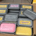 GNIOTEK SQUEEZE 704447