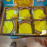 GNIOTEK SQUEEZE 478591