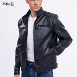 Kurtki skórzane Damskie  _size 50-62 _paczka 7szt_1kolor 2475849