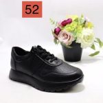 Buty Sportowe DAMSKIE (36-41_12 par) 2917722
