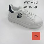 Buty Sportowe DAMSKIE (36-41_12 par) 2917723