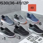 Buty Sportowe DAMSKIE (36-41_12 par) 2917726