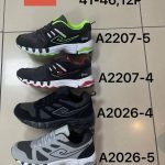 Buty Sportowe MĘSKIE (41-46_12 par) 2917727
