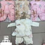 Komplety DZIECIĘCA rozm 62-74_ paczka 12szt _mix kolor 1465259