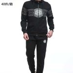 Komplety MĘSKA _size m-3xl _paczka 20szt_mix kolor 1465264