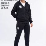 Komplety MĘSKA _size m-3xl _paczka 10szt_mix kolor 1465275