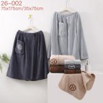Komplet ręczniki dla mężczyzn 👨 do sauna Rozmiary : 35/75cm + 75/175cm_Paczka : 8szt/ mix kolor 7450068
